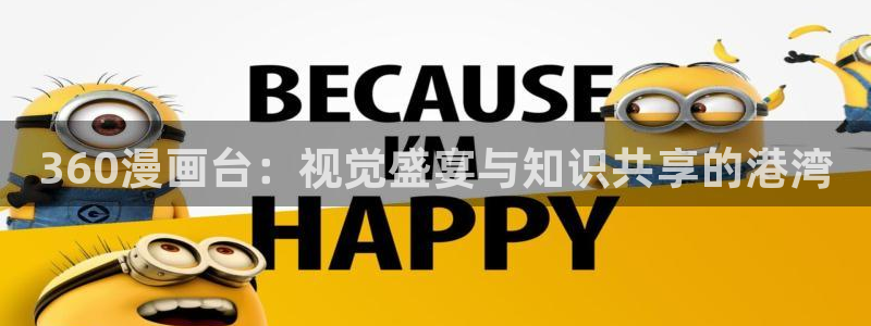 漫蛙漫画在线观看入口