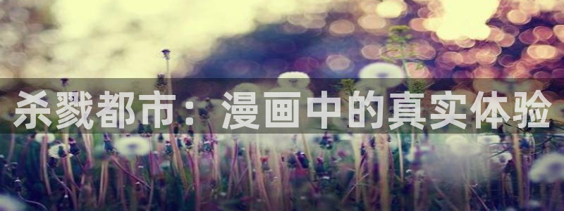 漫蛙漫画怎么免费看