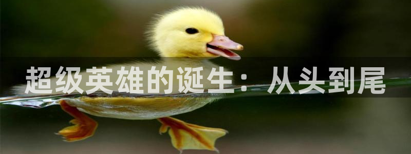 漫蛙漫画最火最热最狂漫画入口