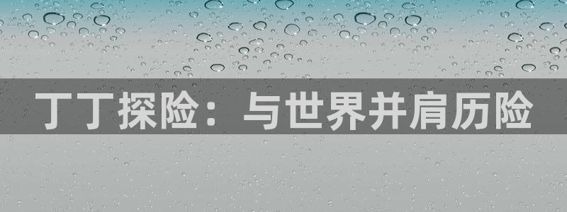 漫蛙漫画在线观看免费